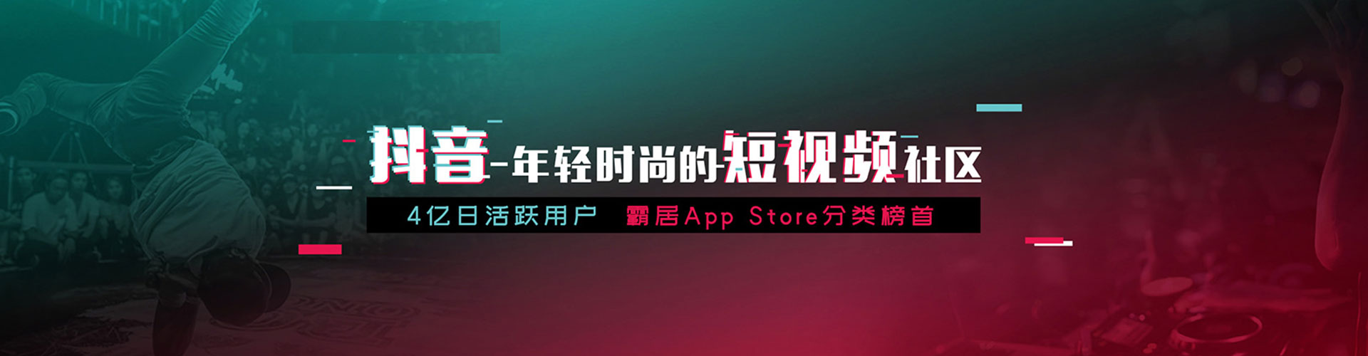 铜官百度开户高返点