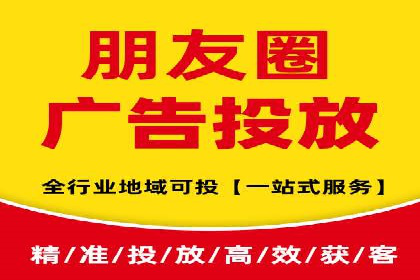 百度推广如何帮助企业实现营销目标
