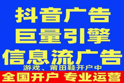 百度推广公司案例研究：从失败中汲取经验，实现华丽转身